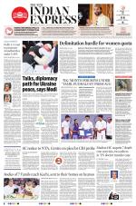 The New Indian Express-Dharmapuri