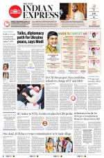 The New Indian Express-Tirupati