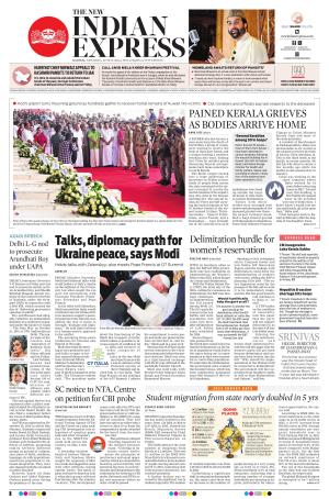 The New Indian Express-Kannur