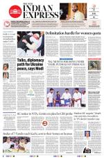 The New Indian Express-Vellore
