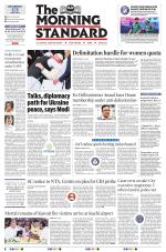 The Morning Standard