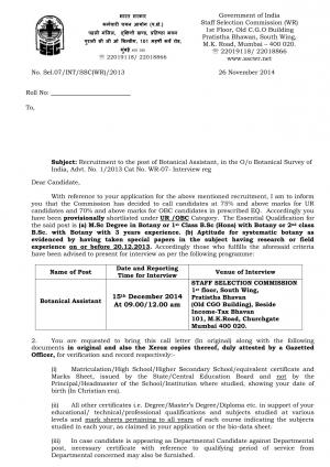 SSC (WR) Issued Interview Schedule for Botanical Assistant Posts 2014