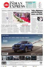 The New Indian Express-Kochi