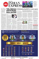 The New Indian Express-Bhubaneswar