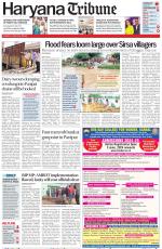 Haryana Tribune