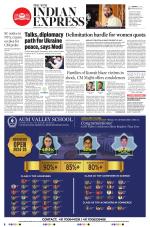 The New Indian Express-Sambalpur