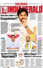 India Herald Group Of Publishers P LIMITED - English