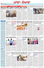 Punjabi Tribune (Majha/Doaba)