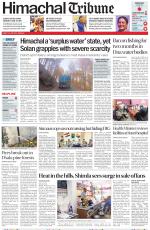 Himachal Tribune