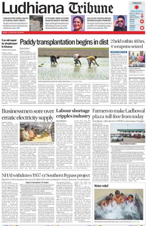Ludhiana Tribune