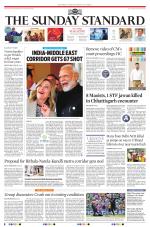 The Morning Standard