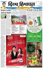 Divya Himachal Chandigarh+Mera Shimla +Aastha