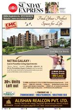 The New Indian Express-Bhubaneswar