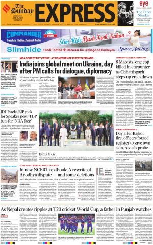 Indian Express Lucknow, Sun, 16 Jun 24