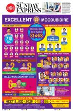 The New Indian Express-Belagavi