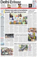 Delhi Tribune