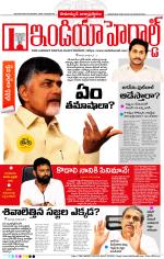 India Herald Group of Publishers P LIMITED