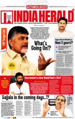 India Herald Group Of Publishers P LIMITED - English