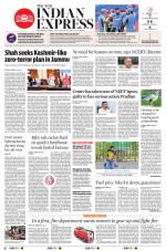 The New Indian Express-Shivamogga