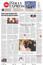 The New Indian Express-Kottayam