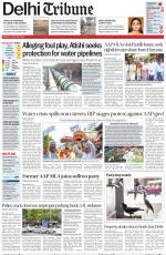 Delhi Tribune
