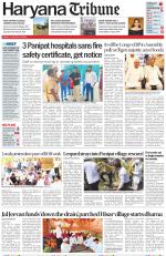 Haryana Tribune