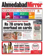 Ahmedabad Mirror