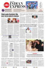 The New Indian Express-Hyderabad