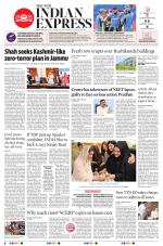 The New Indian Express-Vijayawada
