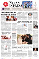 The New Indian Express-Bhubaneswar
