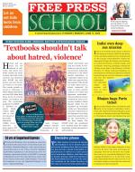 Free Press School - Indore Edition