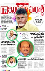 India Herald Group of Publishers P LIMITED