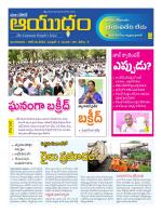 Ayudam Daily