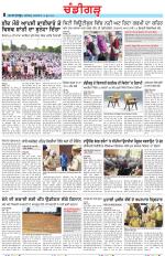 Chandigarh