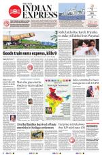 The New Indian Express-Shivamogga