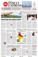 The New Indian Express-Hubballi