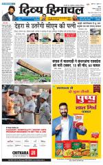 Divya Himachal Shimla