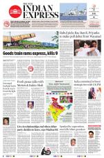 The New Indian Express-Chennai