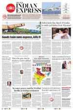 The New Indian Express-Bengaluru