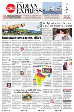 The New Indian Express Group The New Indian Express-Bengaluru, Tue, 18 ...