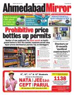 Ahmedabad Mirror