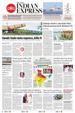 The New Indian Express-Vijayawada