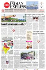 The New Indian Express-Hyderabad