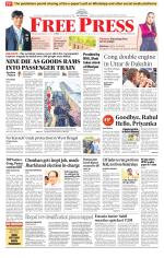Free Press - Indore Epaper Edition
