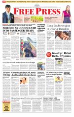 Free Press - Indore Epaper Edition