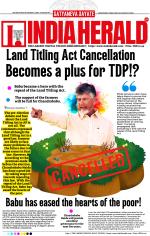 India Herald Group Of Publishers P LIMITED - English