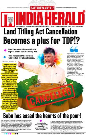 Indiaherald 18th June 2024