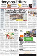Haryana Tribune