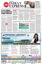 The New Indian Express-Shivamogga