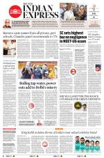 The New Indian Express-Nagapattinam